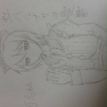 虹川ルナサの憂鬱