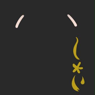 ／お～い、俺のアレしらね？アレ＼