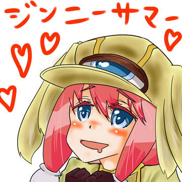 ツバキちゃん