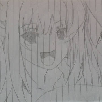 鈴音