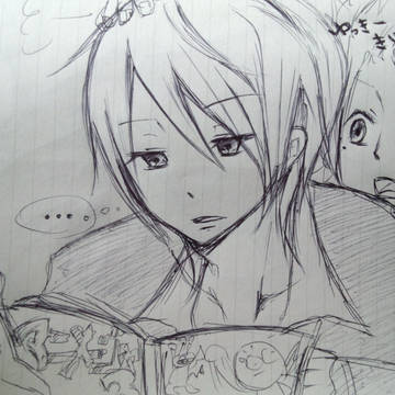 きいてるー？