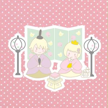 リンリンコンビのひなまつり