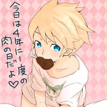 に、肉の日!!!!!!