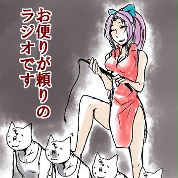 さあ、どんどん書きなさい
