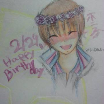 不二子ＨappyＢirthday☆
