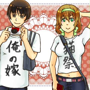 描き慣れてないものを描くもんじゃない