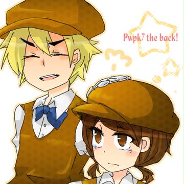 頼れるお兄さんと玩具