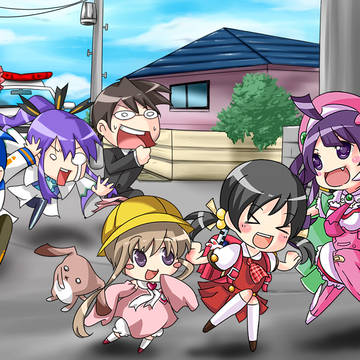 ★ロリロリパラダイス★
