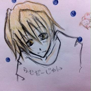 らむだーじゃんさん【羊くんと一緒に描いてみた】