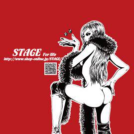 STAGE-1