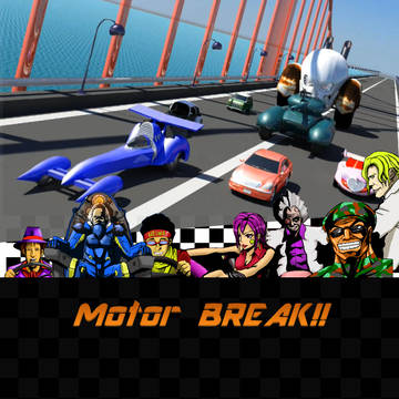 Motor BREAK !!