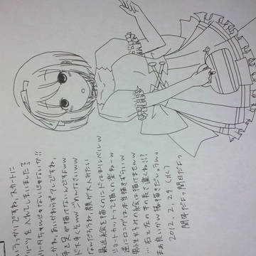 ペンで一発ロリータちゃん