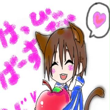 はぴふじ！！