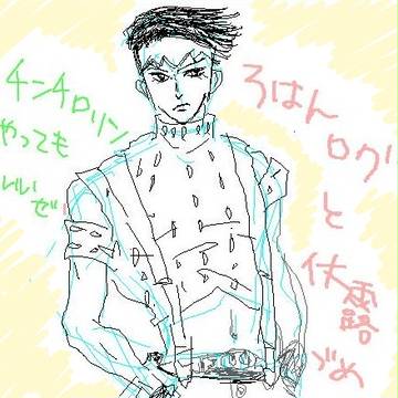 グッチに行ったりルーブル行ったり