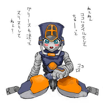 ドッドン