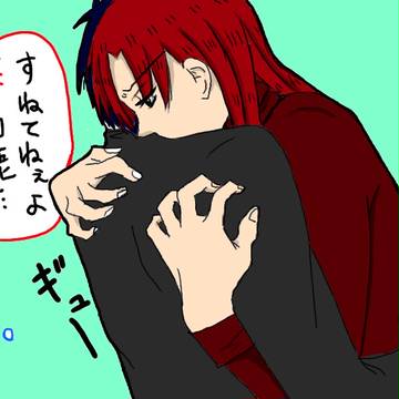 落書き零一