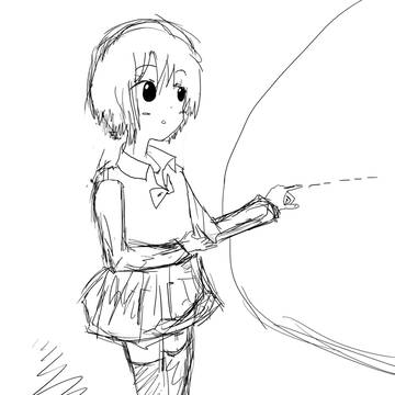指さす未来に…