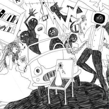 ゴーゴー幽霊船