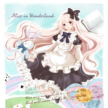 アリス