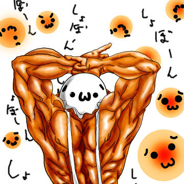 しょぼん