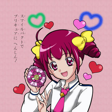 ぬりえ1