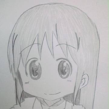 はかせ