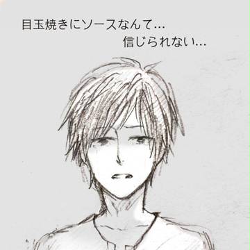 iPhone詰め