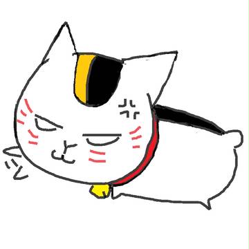 にゃんこ先生