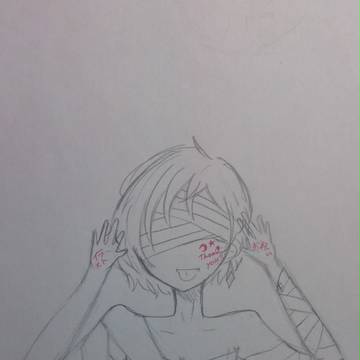 ぐるぐる