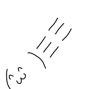びゅーん