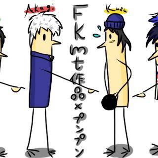 ｆｋｍｔ作品×おやすみプンプン
