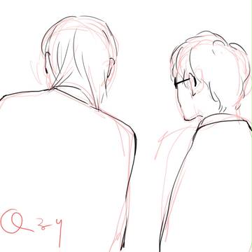おひさし