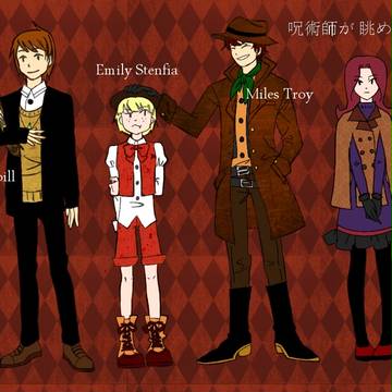 呪術師が眺めた世界 (創作イラスト)