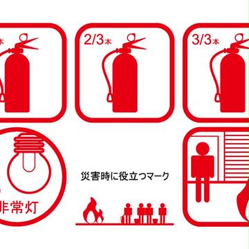pictogram_ol