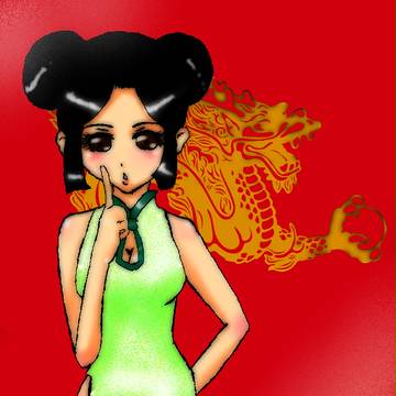Nitro-China-Girl
