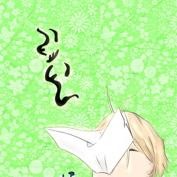 風