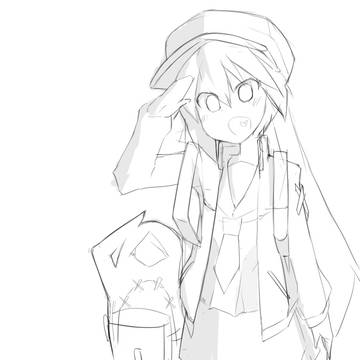 ありがと