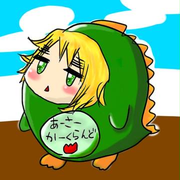 かーくらんどくーん！