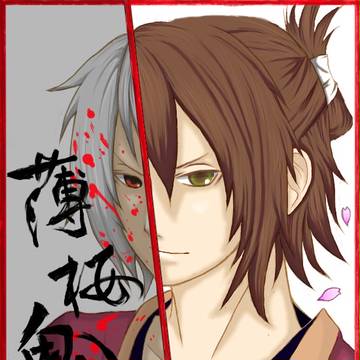 【羅刹】沖田さん【半分】