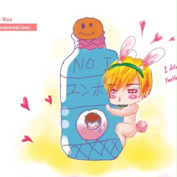 JaeJae drinks Yunhori everyday!!