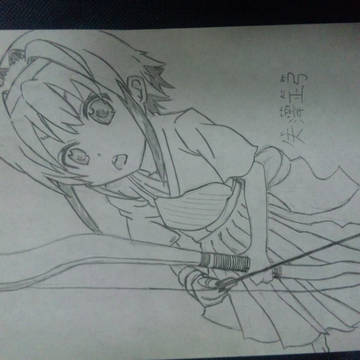 矢澤正弓