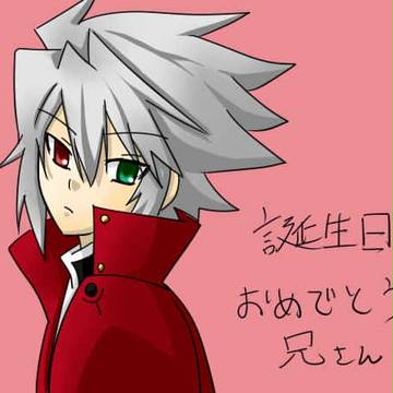 誕生日詰めてみた