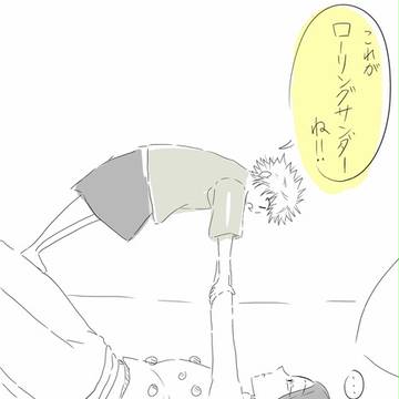 hxh ハンター詰め