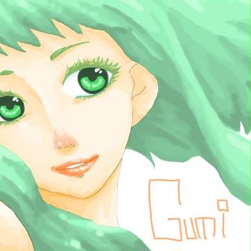 GUMI