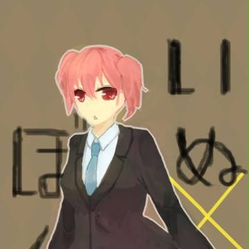 マウスで描いてみた！