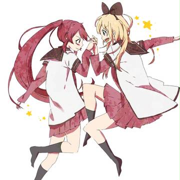 大丈夫だよ