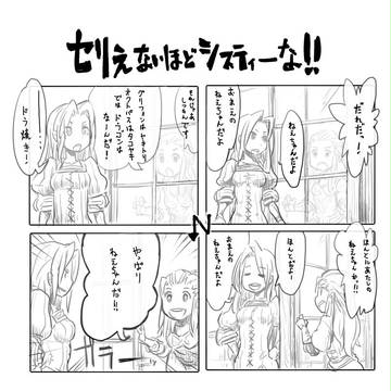 無題