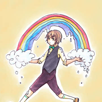 虹