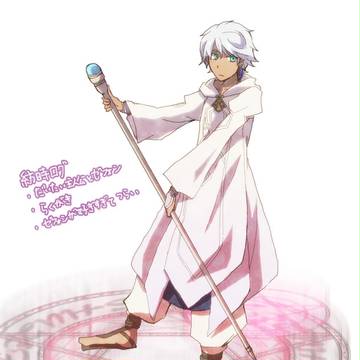 紡時ログ【ネタバレ注意】