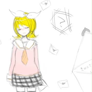 しゅうまつがやってくる！